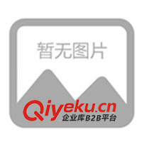 供應(yīng)數(shù)控送料機、沖床周邊、滾輪送料機、沖床送料機